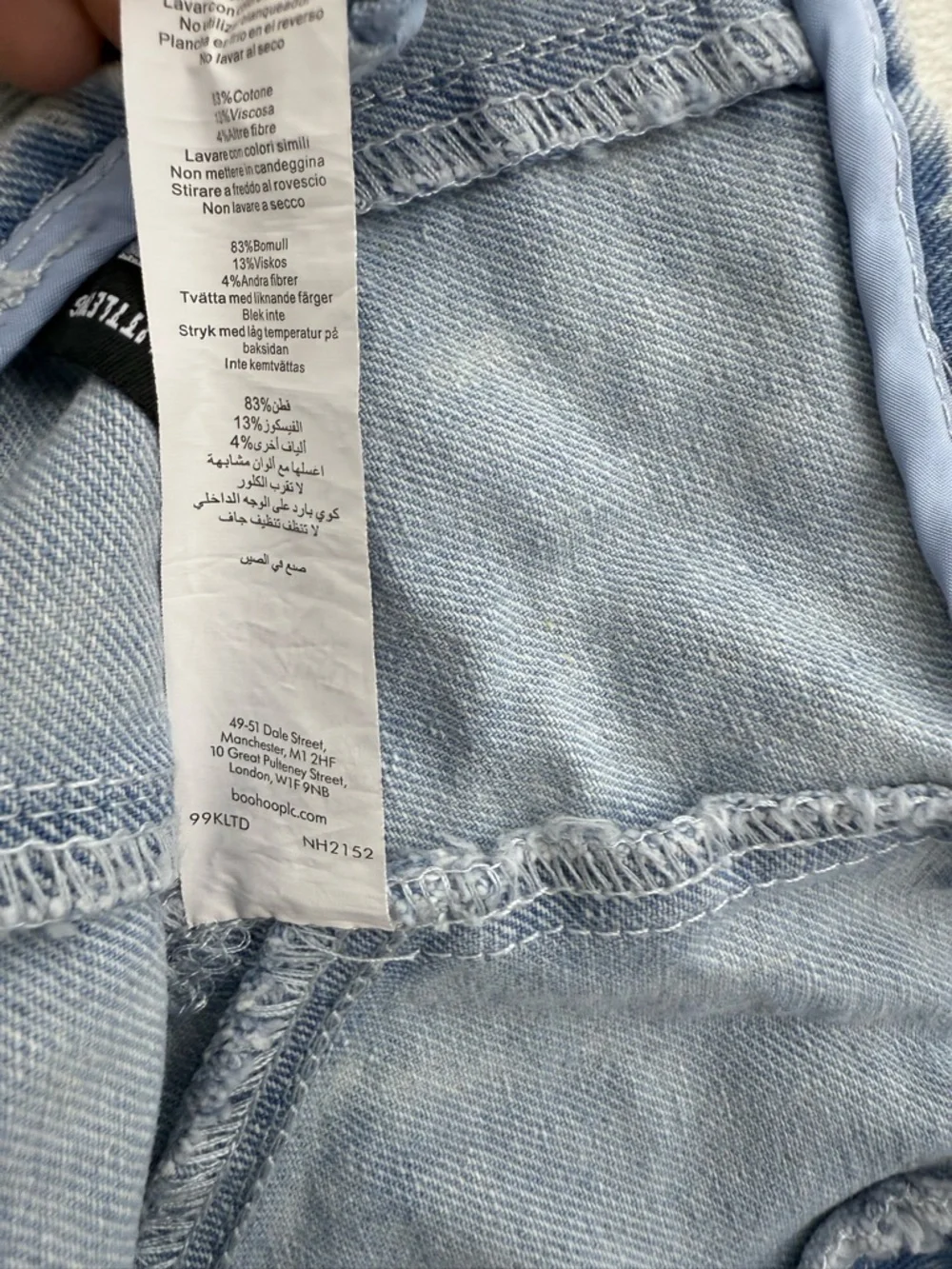 PrettyLittleThing denim corset top Size US 10 Light Blue Acid Wash Festival - Picture 6 of 7